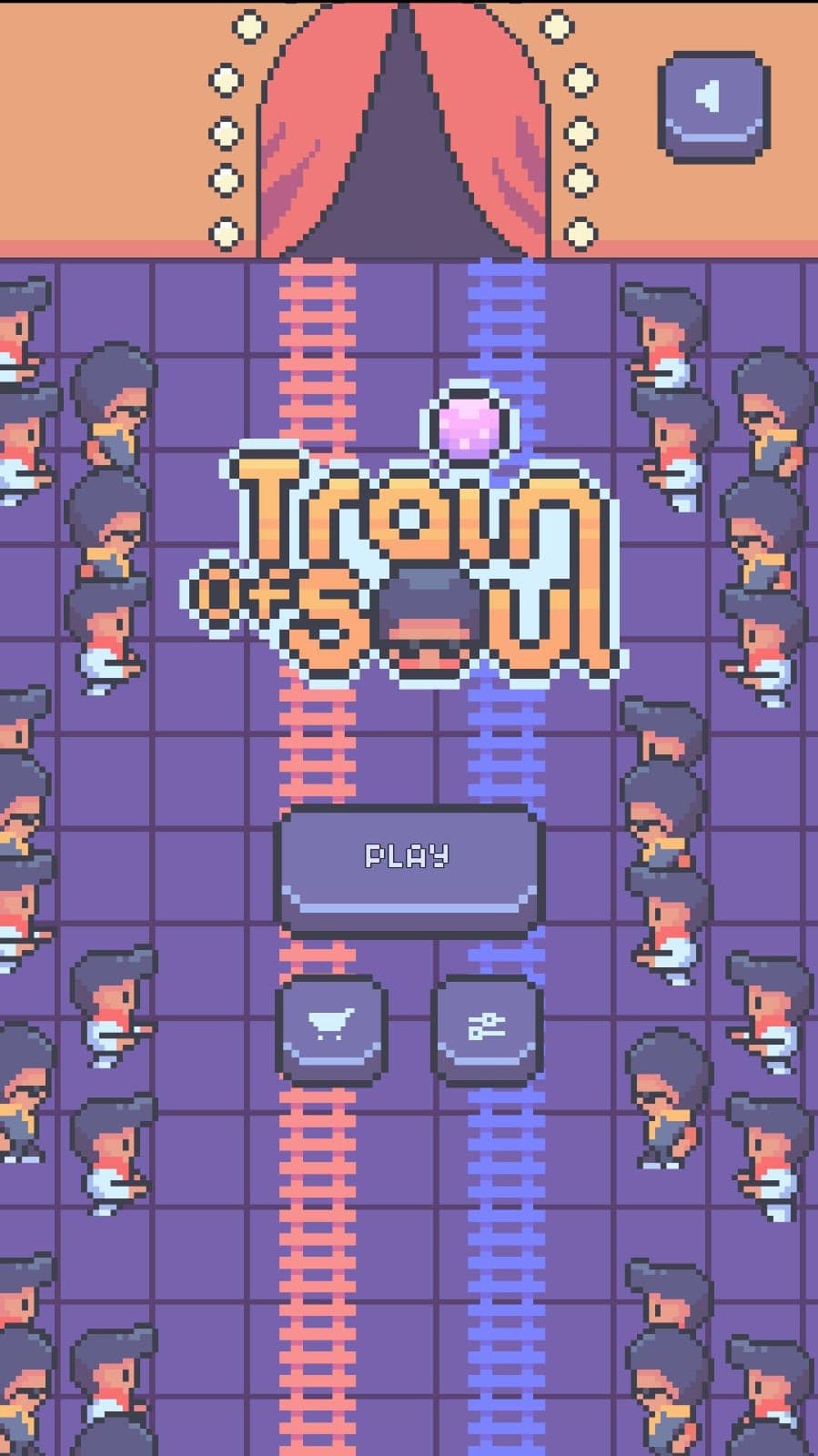 Train Of Soul